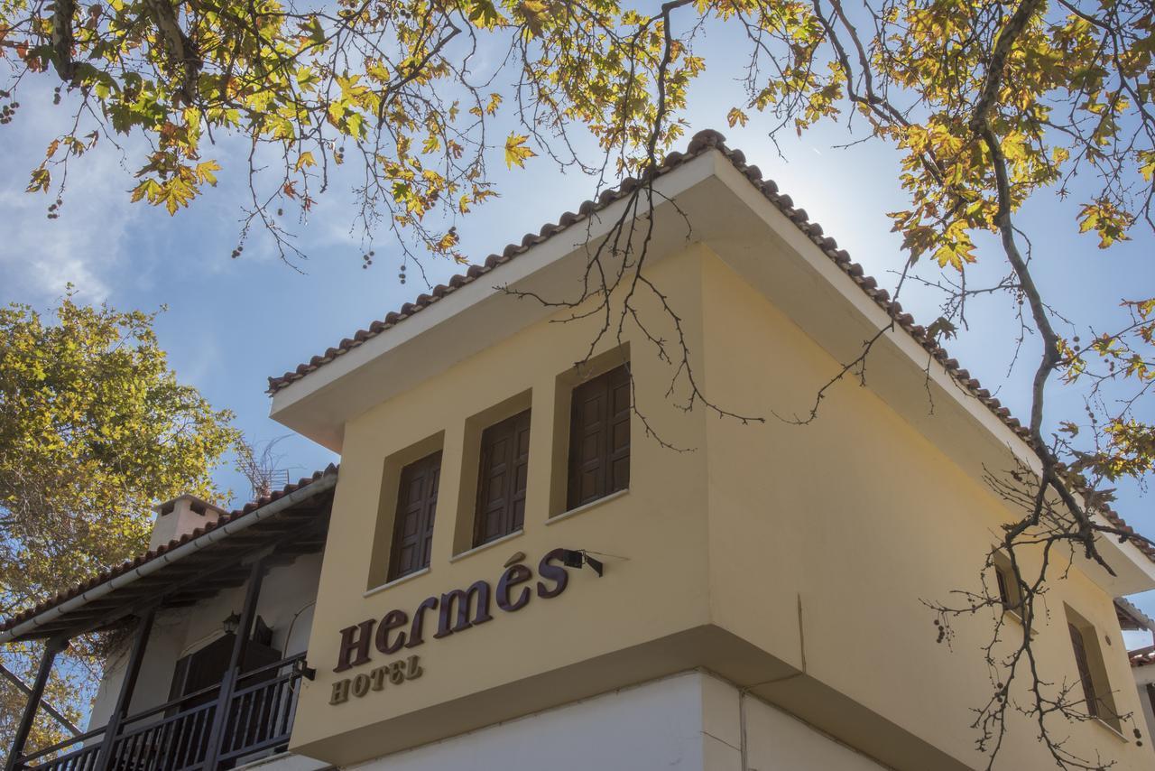 Hermes Hotel Chorefton Dış mekan fotoğraf